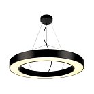 Подвесной светильник SLV 133850 Medo 90 Ring