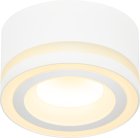 Точечный светильник ЭРА DK113 WH