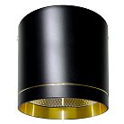 Точечный светильник Imex IL.0005.7100