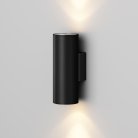 Уличный настенный светильник (бра) Maytoni O303WL-L24GF3K Shim