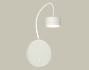 Бра Ambrella light XB9595150
