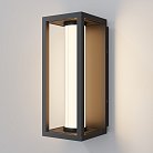 Уличные настенные светильники Maytoni O480WL-L12B3K Expo