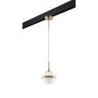 Комплект с подвесом Globo для трека PRO Lightstar PRO813111