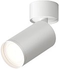 Накладной светильник Denkirs DK2029-WH Tube