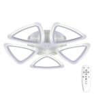 Потолочная люстра Citilux CL234250R Мальта