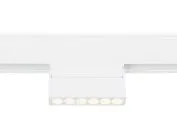 Светильник светодиодный трековый Ambrella light GL4038 TRACK SYSTEM