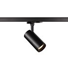 Трековый светильник SLV 1004468 S-TRACK DALI, NUMINOS M black