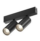 Трековый светильник Imex IL.0050.5009-12-CCT-BK Smart Line