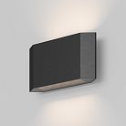 Архитектурная подсветка Outdoor Maytoni O412WL-L8GF3K Pull