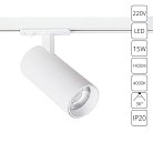 Трековый светильник Arte Lamp A1946PL-1WH BENE