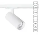 Трековый светильник Arte Lamp A1946PL-1WH BENE