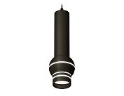 Комплект подвесного светильника с дополнительной подсветкой Ambrella light XP11020011 Techno