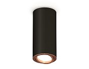 Комплект накладного поворотного светильника Ambrella light XS7443005 Techno
