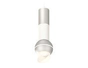 Комплект подвесного светильника с дополнительной подсветкой Ambrella light XP1103010 Techno