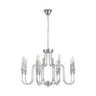 Подвесная люстра Lumion 8317/8 SUANA