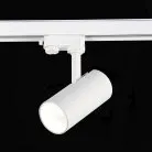Трековый светильник ST Luce ST661.546.20 4000K 1600Lm
