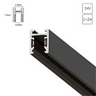 Магнитный шинопровод Arte Lamp A622206 PRESTO PRESTO-ACCESSORIES