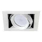 Светильник поворотный встраиваемый Lightstar 214010 Cardano