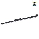 Трековый светильник для низков. шинопровода с переключ. цв. темпер. IP20 LED 3000К\4000К\6000К 30W 48V Novotech 359621 FLUM