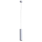 Светильник Подвесной Arte Lamp A1524SP-1GY SIRIUS