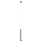 Светильник Подвесной Arte Lamp A1524SP-1GY SIRIUS