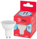 Лампочка светодиодная ЭРА LED MR16-11W-840-GU10 R