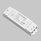 Контроллер Lighting control Maytoni 731013