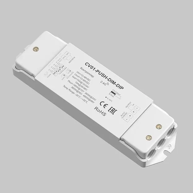 Контроллер Lighting control Maytoni 731013 Контроллер Lighting control Maytoni 731013