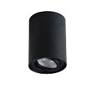 Накладной светильник Kanlux 25478 BORD XS DLP-50-B