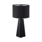 Настольная лампа Lumion 8124/1T HINAMI