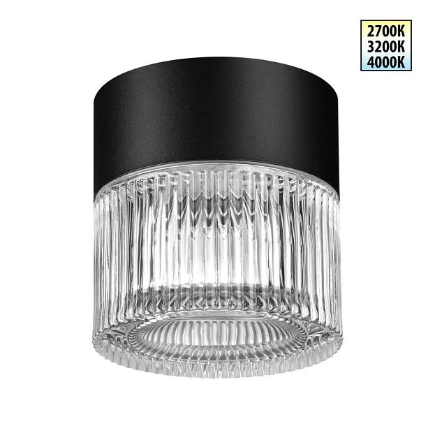 Светильник ландшафтный с переключ. цветовой температуры IP65 LED 12W 100-240V 2700К\3200К\4000К Novotech 359716 ESTIMA