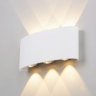 Настенный светильник Elektrostandard 1551 Techno LED Twinky Trio белый a038420