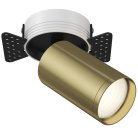 Встраиваемый светильник (Набор) Technical Maytoni C058CL-1BBS