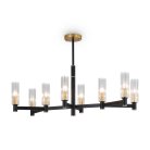 Люстра на штанге Freya AMBRA FR5167PL-08B