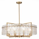 Подвесная люстра ST Luce SL1632.203.08 MIRA