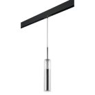 Комплект с подвесом Cilino для трека PRO Lightstar PRO756014