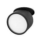 Спот Lightstar 215857 ACUTO