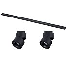 Комплект трековый однофазный, черный, 2 светильника, 1 шинопровод 1м ST Luce ST2652.430.02 BASE