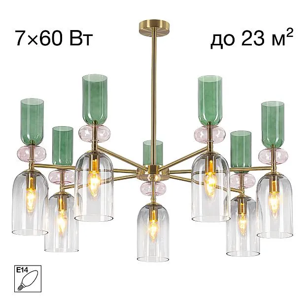 Люстра подвесная Citilux CL244171 TENDY