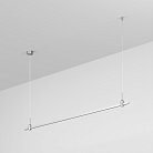 Шинопровод 2 м Arlight 050169 APRIORI