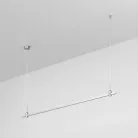 Шинопровод 2 м Arlight 050169 APRIORI