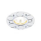 Круглый встраиваемый точечный светильник MR16 Ambrella light A808 W Organic Spot