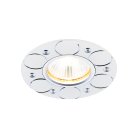 Круглый встраиваемый точечный светильник MR16 Ambrella light A808 W Organic Spot