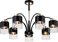 Потолочная люстра Escada 2121/7P Riche
