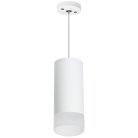 Подвесной светильник Lightstar RP648681 Rullo