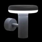 Уличное бра Citilux CLU01W