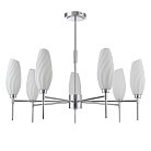 Люстра потолочная LUMION 6519/7C SHIVON