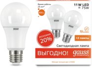 Лампочка Gauss 23211P Elementary