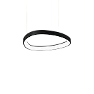 Подвесной светильник Ideal Lux 372136 GEMINI