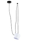 Подвесной светильник Donolux S111013/1A white